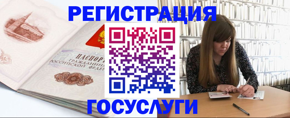 форма 3 в Уяре